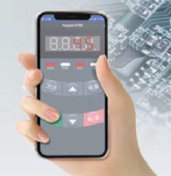 Quạt trần công nghiệp Screenshot 2